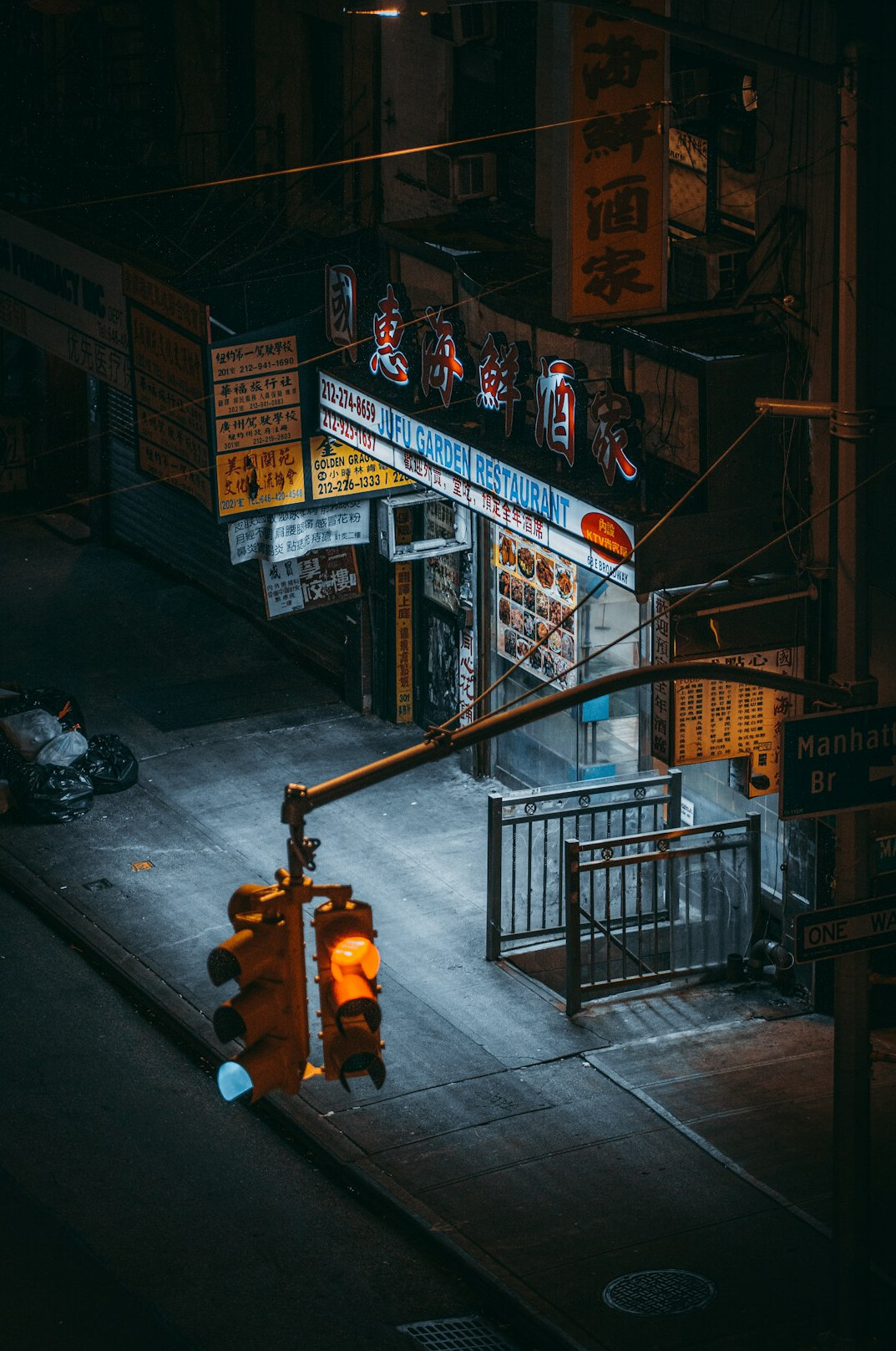 night city street with lights